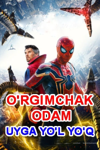O'rgimchak odam uyga yo'l yo'q (2021)