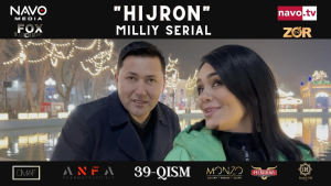 Hijron milliy serial