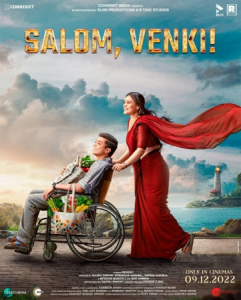 Salom / Venki / Viinki / Veenki Hind kino Uzbek tilida 2023
