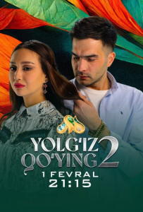 Yolg'iz qo'ying Milliy serial 1-2 Fasil