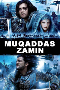 Muqaddas Zamin kino 2005 Uzbek tilida