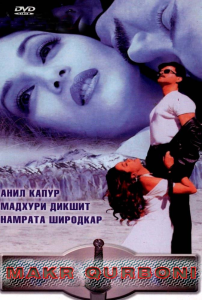 Makr qurboni Hind kino Uzbek tilida 2000 O'zbekcha tarjima kino