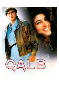 Qalb / Jaan Hind kino Uzbek tilida 1996 O'zbekcha