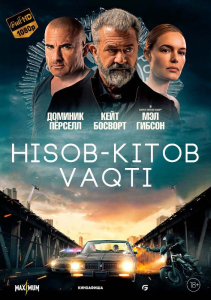 Intiqom vaqti / Hisob-kitob vaqti Uzbek tilida 2023 O'zbekcha yangi tarjima kinolar 720 HD skachat