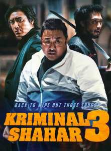 Kriminal Jinoyat Gangsterlar Shahri 3 uzbek tilida 2023 Premyera Tarjima kino 720 HD