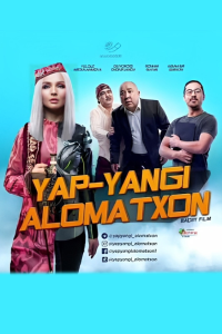 Yap-yangi Alomatxon / Temir xotin 2 Qozoq film uzbek tilida 2023 tarjima kino uzbekcha skachat