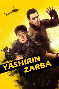 Yashirin zarba Uzbek tilida 2023 tarjima kino Premyera 720p HD Skachat