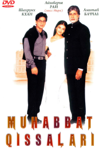 Muhabbat / Muxabbat qissalari Hind kino Uzbek tilida 2000 O'zbekcha tarjima kino Full HD skachat