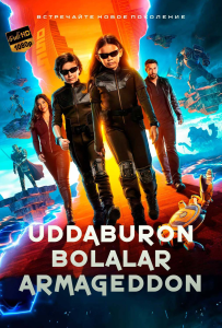 Uddaburon bolalar / Josus bolalar: Armageddon Uzbek tilida 2023 O'zbekcha tarjima kino 720p HD skachat