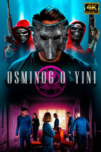 Osminog o'yini / Sakkiz 8 oyoq o'yini / Okto o'yinlari Uzbek tilida 2022 uzbekcha tarjima kino Full HD skachat