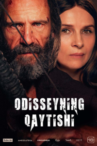 Odisseyning qaytishi Britaniya filmi Uzbek tilida tarjima kino 2024 O'zbekcha HD skachat