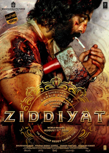 Ziddiyat / Hayvon Hind kino Uzbek tilida 2023 O'zbekcha tarjima kino Full HD skachat